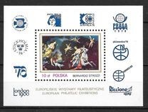 Polonia 1979 - Bloc Expozitii filatelice europene ,neuzat,perfecta stare(z)