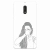 Husa silicon pentru Nokia 6, Dont Look