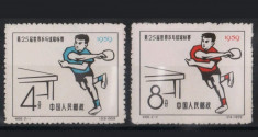 China 1956 tenis de masa foto