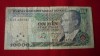 BANCNOTA 10000 LIRE 1970 TURCIA