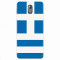 Husa silicon pentru Nokia 3.1, Greece Flag