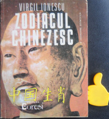 Zodiacul chinezesc Virgil Ionescu foto