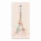 Husa silicon pentru Nokia 3, Eiffel Tower 001