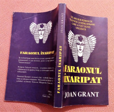 Faraonul Inaripat (Roman despre telepatie si reincarnare) - Joan Grant foto