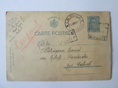 Basarabia-Cahul,carte postala Cahul mandate stampilata I.G.Duca/Jud.Cahul 1941 foto