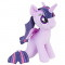 Jucarie din Plus My Little Pony Ponei de Mare Twilight Sparkle, 30 cm