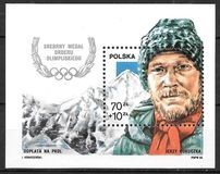 Polonia 1988 - Bloc J.O. neuzat,perfecta stare(z)