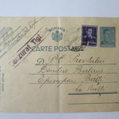 Basarabia-Tighina/Bender,carte postala cenzurata WWII cu stampilata Balti 1942