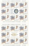 2009 UNIVERSITATEA BUCURESTI,FACULTATEA DE DREPT,MINICOLI, VIG. DIFERITE MNH.