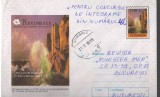 IP 10033 INTREG POSTAL - NATIONALA, SOCIETATE ASIGURARI-REASIGURARI, 21.12.1998