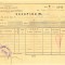 Z396 DOCUMENT VECHI-RECEPISA SCOALA COMERCIALA ELEMENTARA DE BAIETI, BRAILA 1935