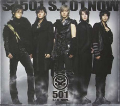 Ss501 - Vol.1 [S.T 01 Now] ( 1 CD ) foto