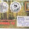 IP 10029 INTREG POSTAL - EXPOZITIA FILATELICA &quot;BOTANICA &#039;98&quot;, 23.12.1998