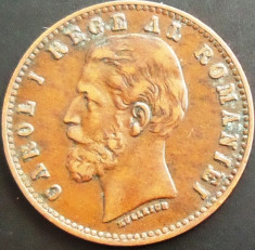 Moneda istorica 2 Bani - ROMANIA, anul 1882 *cod 3364 foto