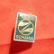 Insigna PECO Romania , metal si email , h= 2 cm