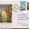 IP 10031 INTREG POSTAL - NATIONALA, SOCIETATE ASIGURARI-REASIGURARI, 12.02.1999