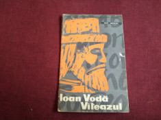 ION NEGOIU - IOAN VODA VITEAZUL foto