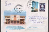 IP 10038 INTREG POSTAL - EXPO ASOCIATIA FILATELISTILOR &quot;TOMIS&quot;, CONSTANTA 1999