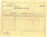 Z369 DOCUMENT VECHI-RECEPISA SCOALA COMERCIALA ELEMENTARA DE BAIETI, BRAILA 1935