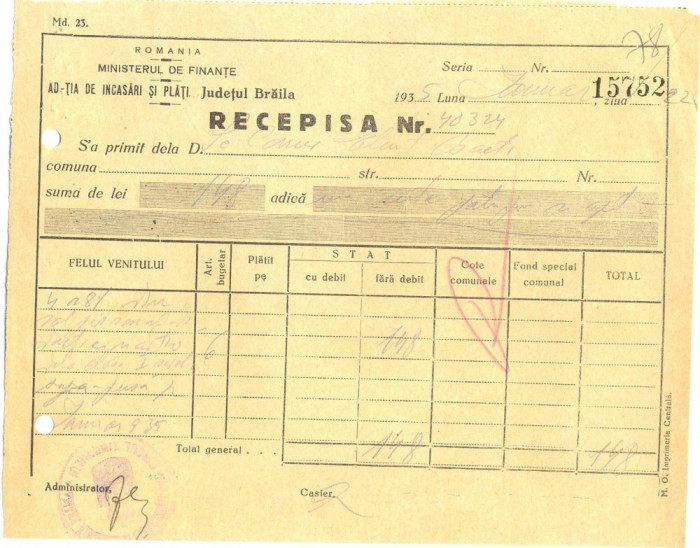Z369 DOCUMENT VECHI-RECEPISA SCOALA COMERCIALA ELEMENTARA DE BAIETI, BRAILA 1935