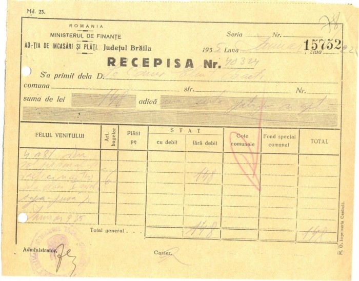 Z369 DOCUMENT VECHI-RECEPISA SCOALA COMERCIALA ELEMENTARA DE BAIETI, BRAILA 1935