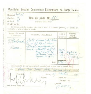 Z367 DOCUMENT VECHI-COMITETUL SCOALEI COMERCIALE ELEMENTARE DE BAIETI, BRAILA foto