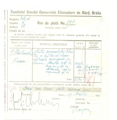 Z367 DOCUMENT VECHI-COMITETUL SCOALEI COMERCIALE ELEMENTARE DE BAIETI, BRAILA foto