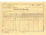 Z390 DOCUMENT VECHI-RECEPISA SCOALA COMERCIALA ELEMENTARA DE BAIETI, BRAILA 1935