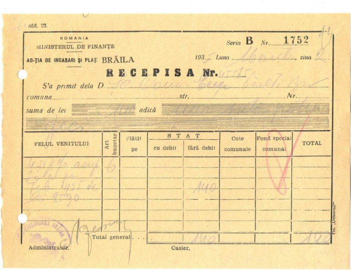 Z390 DOCUMENT VECHI-RECEPISA SCOALA COMERCIALA ELEMENTARA DE BAIETI, BRAILA 1935