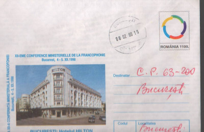 IP 10045 INTREG POSTAL - FRANCOFONIE 1998, BUCURESTI: HOTEL HILTON foto