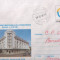 IP 10045 INTREG POSTAL - FRANCOFONIE 1998, BUCURESTI: HOTEL HILTON