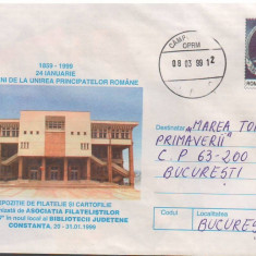 IP 10040 INTREG POSTAL - EXPO ASOCIATIA FILATELISTILOR "TOMIS", 08.03.1999