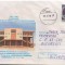 IP 10040 INTREG POSTAL - EXPO ASOCIATIA FILATELISTILOR &quot;TOMIS&quot;, 08.03.1999