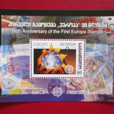 TIMBRE GEORGIA BLOC SERIE=MNH