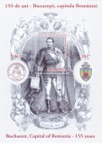 BUCURESTI CAPITALA ROMANIEI - 155 ANI,BLOC,2017,MNH,ROMANIA