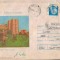 IP 10068 INTREG POSTAL - COVASNA. HOTELUL &quot;CERBUL&quot;