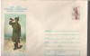 IP 10080 INTREG POSTAL - CENTENARUL INDEPENDENTEI DE STAT. ALARMA - GRIGORESCU