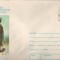 IP 10080 INTREG POSTAL - CENTENARUL INDEPENDENTEI DE STAT. ALARMA - GRIGORESCU