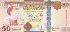 Bancnota Libia 50 Dinari (2008) - P75 UNC ( seria 1 - Muammar al-Gaddafi ) foto