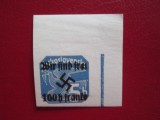 GERMANIA SUDETENLAND SERIE=MNH