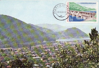 Piatra Neamt-Hidrocentrala-maxima foto
