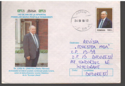 IP 10049 INTREG POSTAL - LIVIU CRISTEA (RADU PARVAN) AMBASADOR AL MARCII POSTALE foto