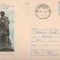 IP 10054 INTREG POSTAL - 200 ANI NASTEREA GHEORGHE LAZAR BUCURESTI, STATUIA