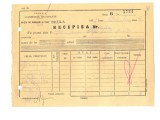Z395 DOCUMENT VECHI-RECEPISA SCOALA COMERCIALA ELEMENTARA DE BAIETI, BRAILA 1935
