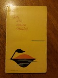 File din cartea Oltului / R4P4S, Alta editura