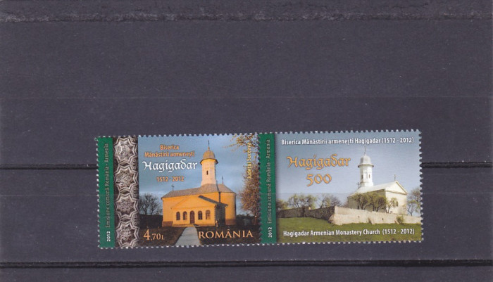 BISERICA MANASTIRI ARMENESTI,HAGIGABAR,SERIE CU VIGNETA,2012,MNH,ROMANIA