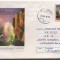 IP 10034 INTREG POSTAL - NATIONALA, SOCIETATE ASIGURARI-REASIGURARI, 15.02.1999