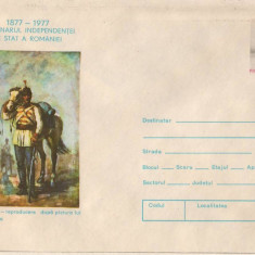 IP 10082 INTREG POSTAL - CENTENARUL INDEPENDENTEI DE STAT. ROSIOR - HENTIA