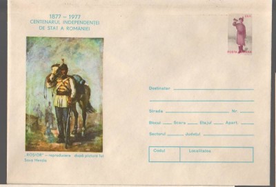 IP 10082 INTREG POSTAL - CENTENARUL INDEPENDENTEI DE STAT. ROSIOR - HENTIA foto