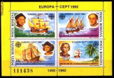 Romania 1992 - EUROPA CEPT CORABII CRISTOFOR COLUMB, bloc de 4 MNH, DS13